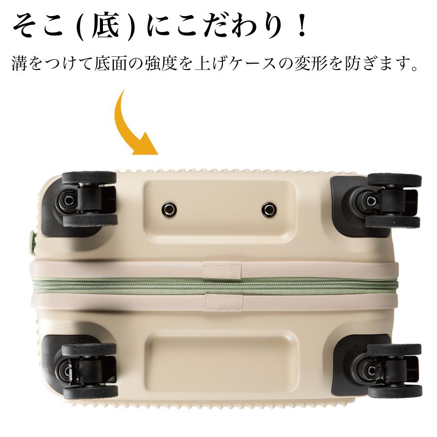 ドリンクホルダー付き 前パカ スーツケース Lサイズ 大容量 90L 海外旅行 長期 1週間以上 ストッパー ジッパー 旅行鞄 ハピタスプラス HPL2306-L 【1年保証付】の画像