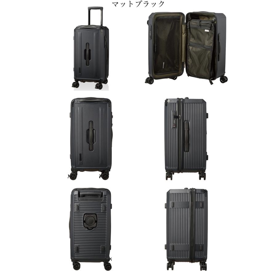 Siffler（シフレ） スクエア型 スーツケース Sサイズ 1〜4泊 