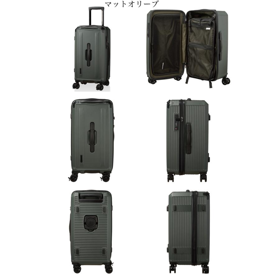 Siffler（シフレ） スクエア型 スーツケース Sサイズ 1〜4泊