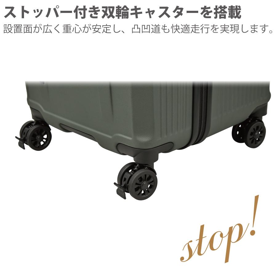 ファブリス 高機能デモモデル 上下Sサイズセット ファブリス 高機能デモモデル 上下Sサイズセット FABLICE（ファブリス