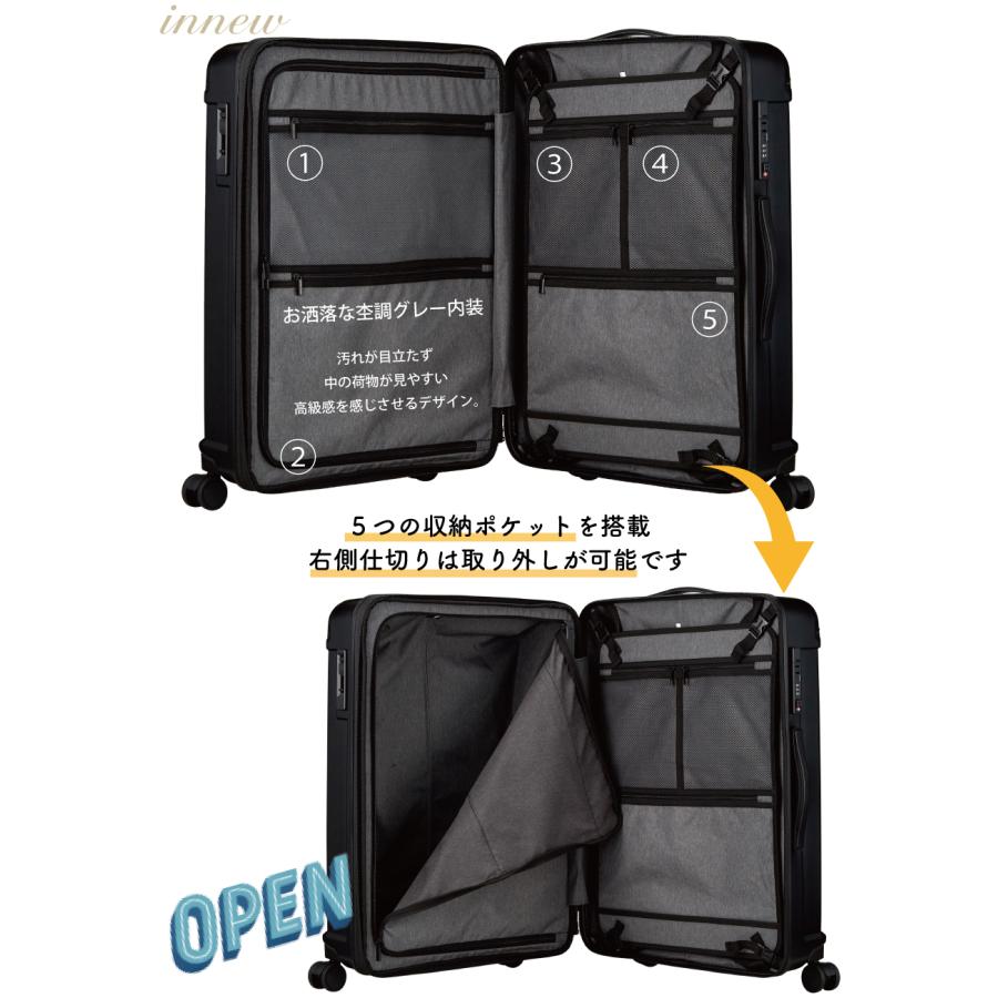 ハピタス ハピタスプラス スーツケース Lサイズ 90〜100L ドリンク