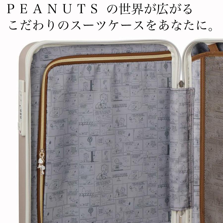 PEANUTS スーツケース Lサイズ 5〜7泊 スヌーピー オラフ ジョークール