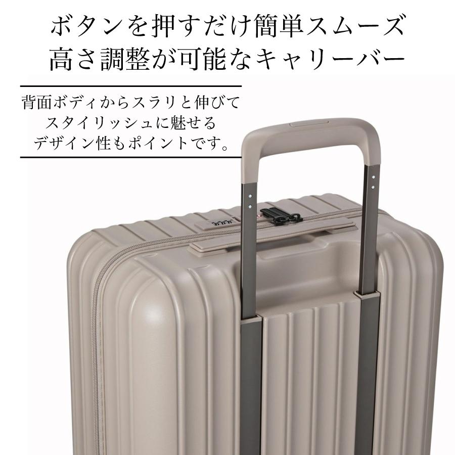 Siffler（シフレ） 超軽量 スーツケース 1.9kg Sサイズ 機内持ち込み 1