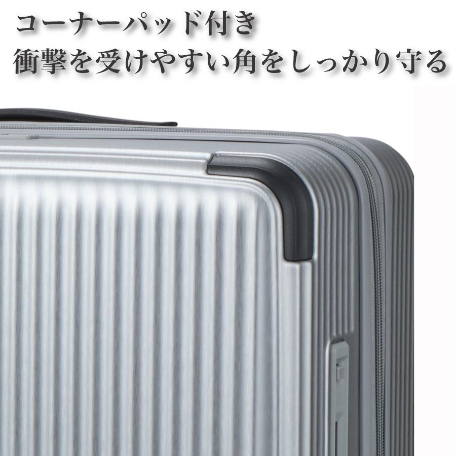 HINOMOTO製 ストッパー付き スーツケース Lサイズ 98L-108L 1週間以上 長期 拡張式 軽量 ジッパータイプ 旅行鞄 ハピタスプラス siffler HPL2326-69 1年保証付の画像