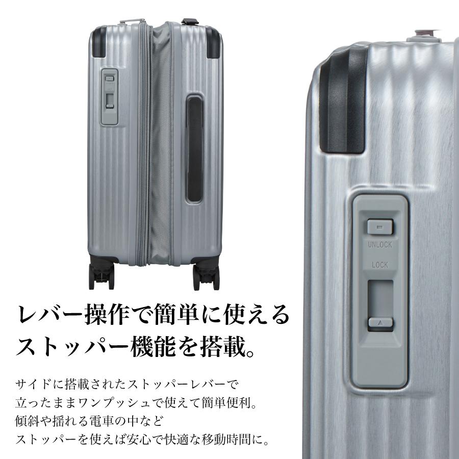 HINOMOTO製 ストッパー付き スーツケース Lサイズ 98L-108L 1週間以上 長期 拡張式 軽量 ジッパータイプ 旅行鞄 ハピタスプラス siffler HPL2326-69 1年保証付の画像