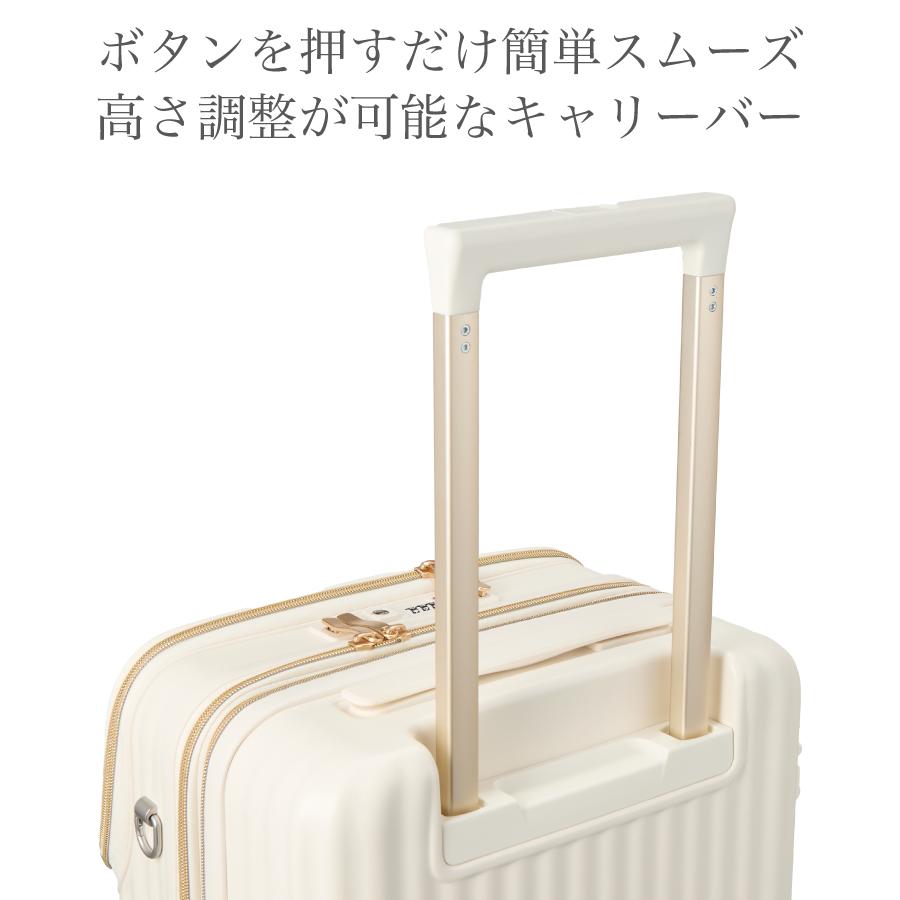 ハピタス カプセルキャリー ぬい活 推し活 上パカ スーツケース S