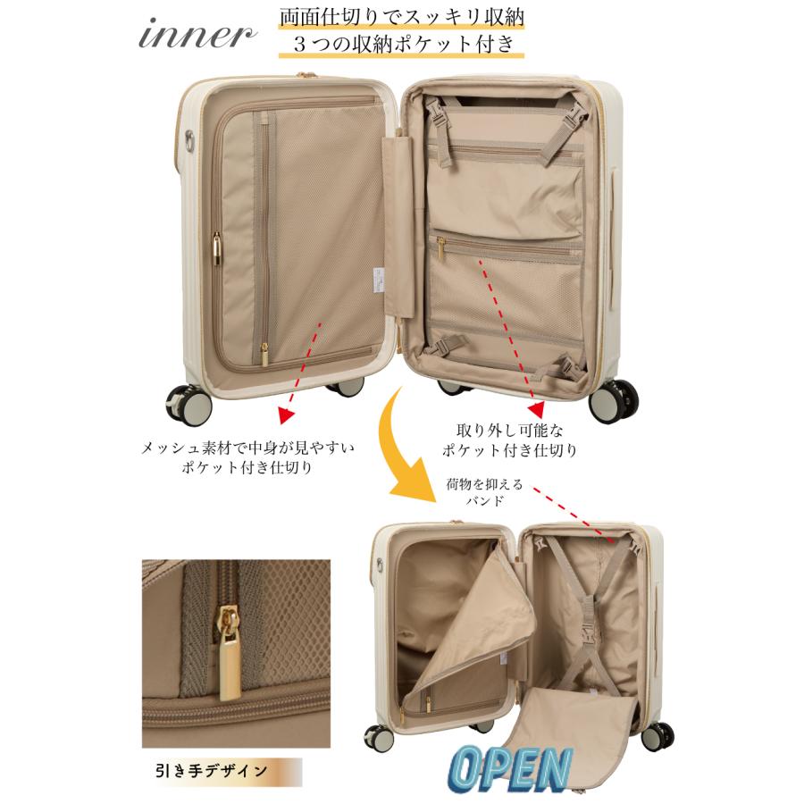 ハピタス カプセルキャリー ぬい活 推し活 上パカ スーツケース S