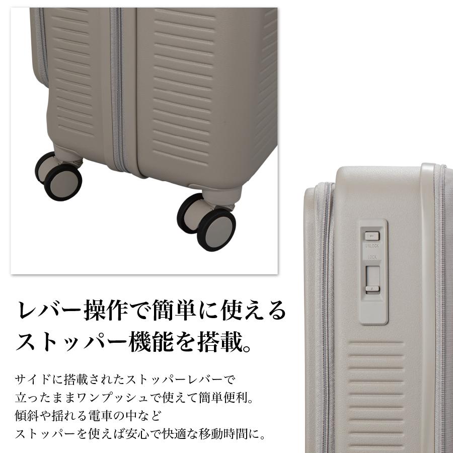 ハピタス RPET新素材 スーツケース Mサイズ 3〜5泊 ジッパータイプ 前