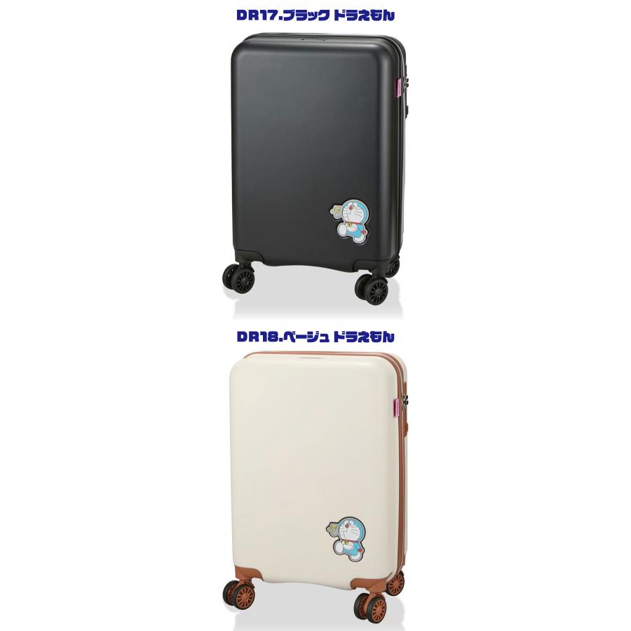 Siffler（シフレ） ドラえもん スーツケース S 機内持ち込み 1〜3泊
