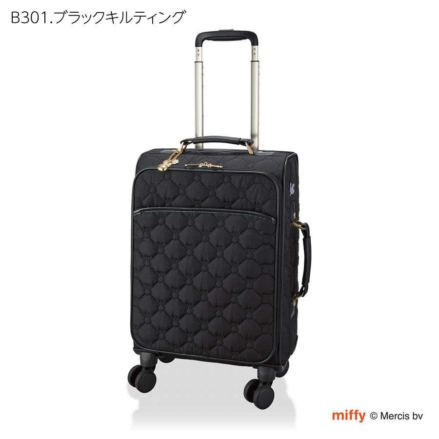 Miffy（ミッフィー） MIFFFY キルティング ソフト キャリーバッグ S