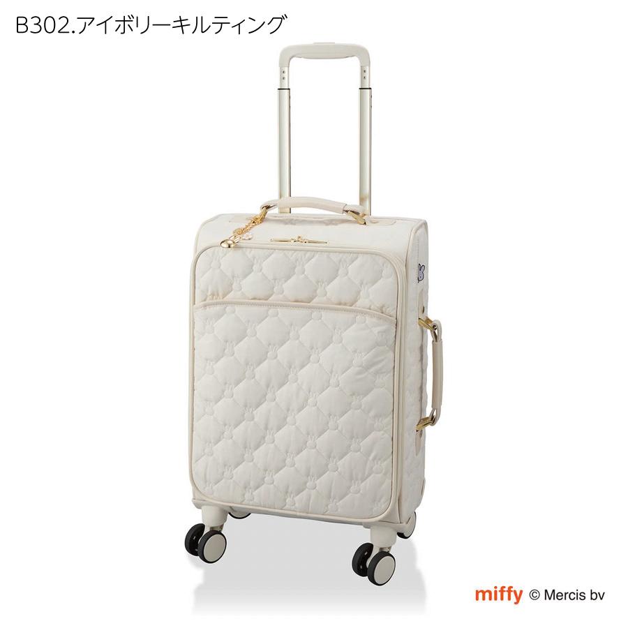 Miffy（ミッフィー） MIFFFY キルティング ソフト キャリーバッグ S