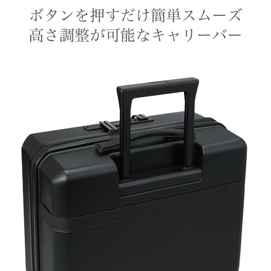 Siffler（シフレ） ハイブリッド 横型 スーツケース ビジネス ノートPC
