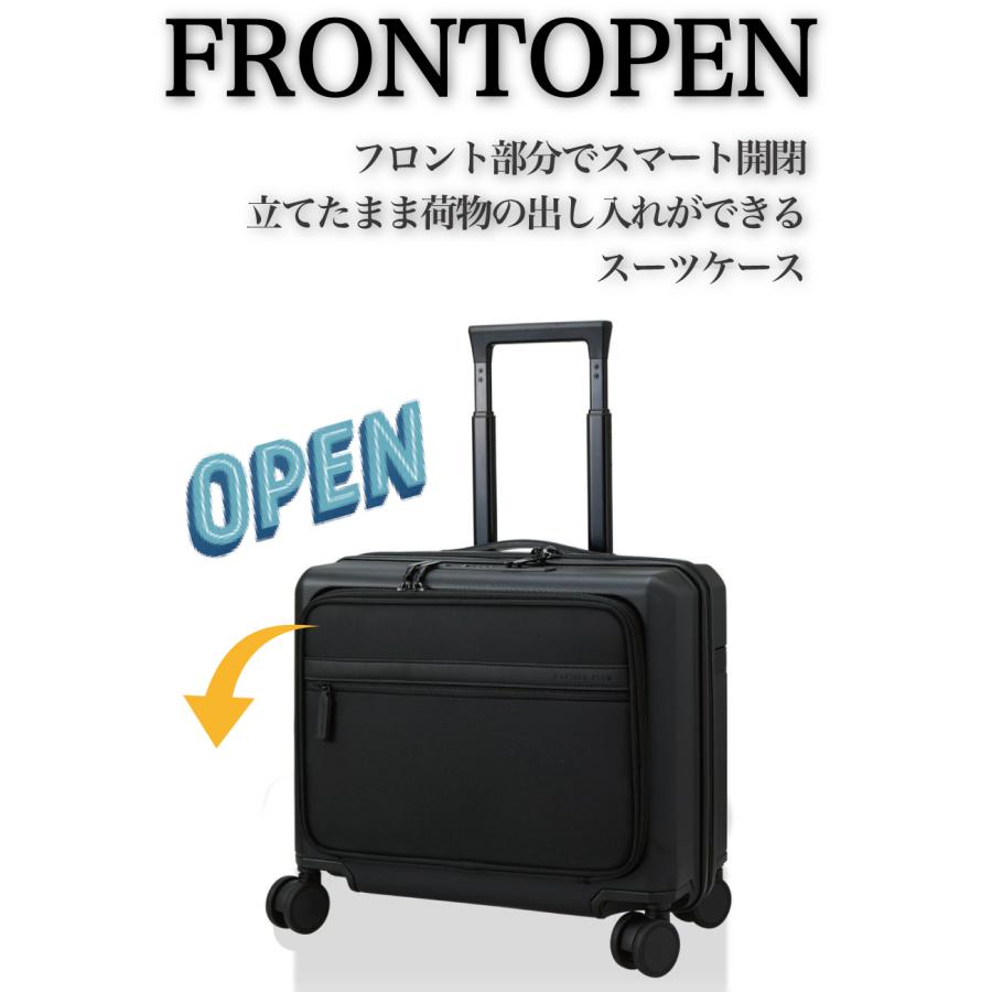Siffler（シフレ） ハイブリッド 横型 スーツケース ビジネス ノートPC