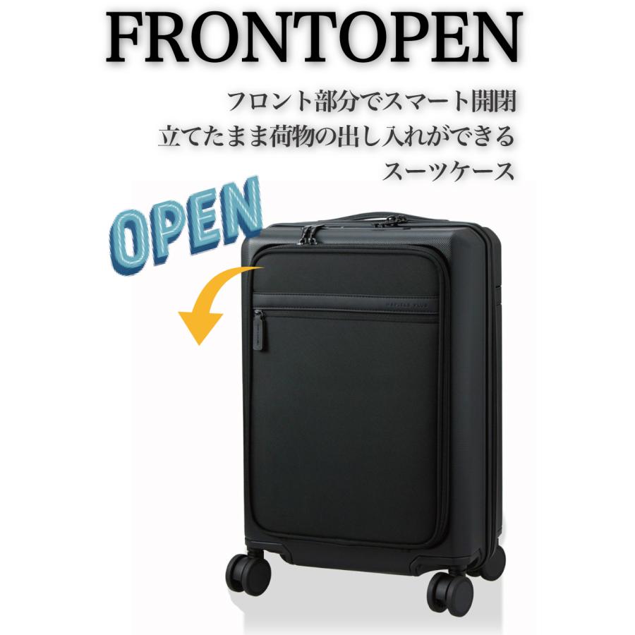 Siffler（シフレ） ハイブリッド フロントオープン スーツケース 機内