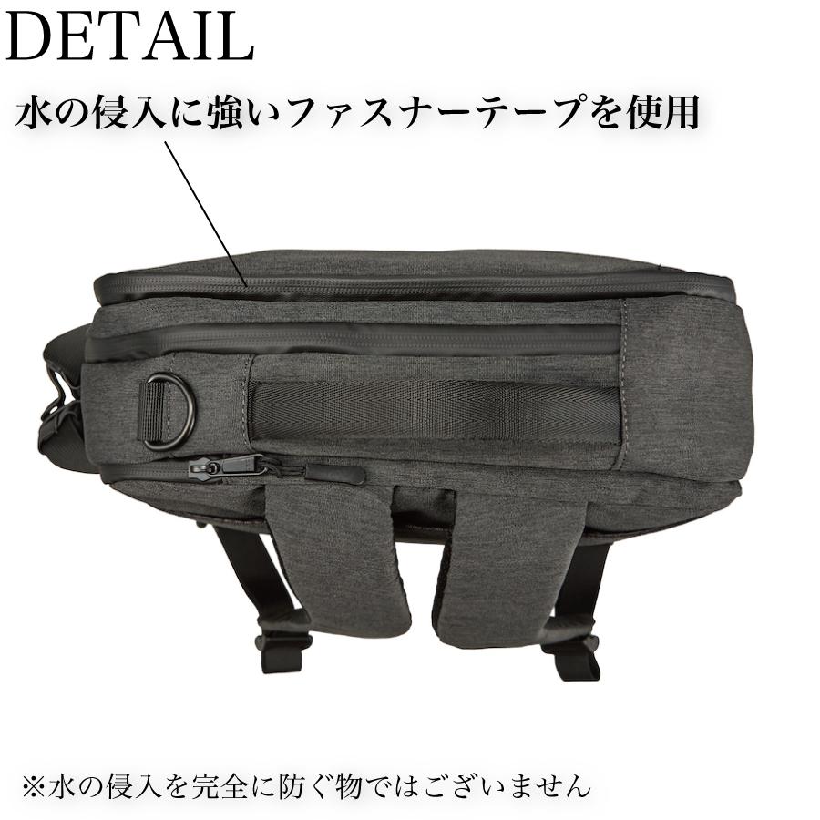 Siffler（シフレ） 撥水 3WAY ビジネスリュック スクエア メンズ