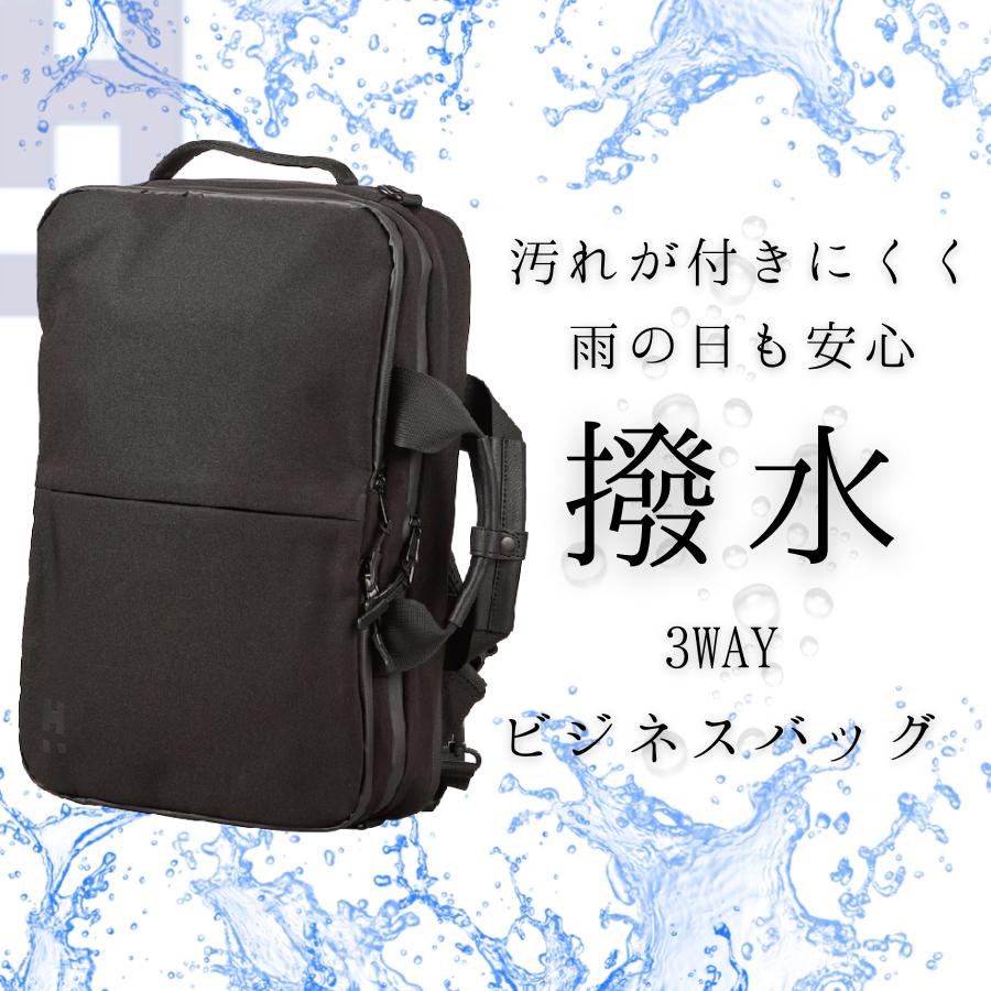 Siffler（シフレ） 撥水 3WAY ビジネスリュック スクエア メンズ