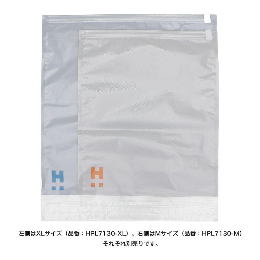 Siffler（シフレ） PETAKO 圧縮袋 XLサイズ 2枚入り 抗菌 日本製
