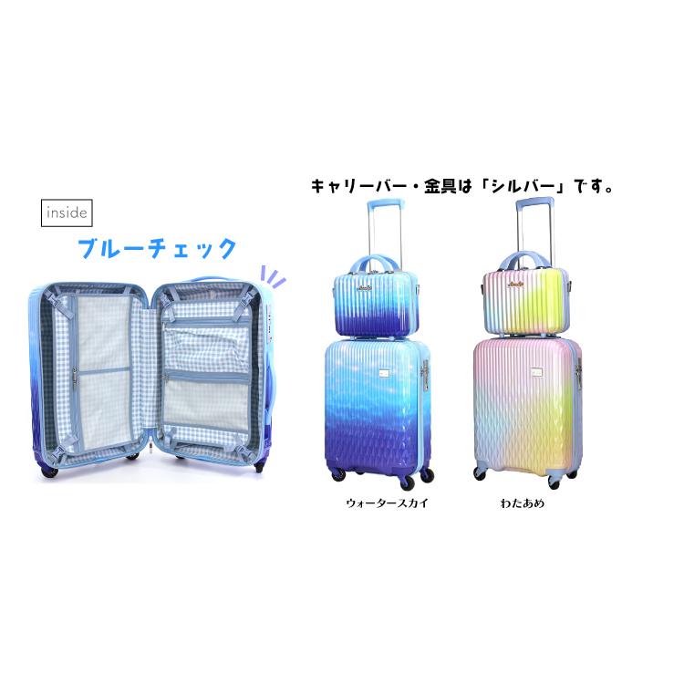 Siffler LUNALUX スーツケース M ミニトランク付き 機内持ち込み Siffler LUNALUX スーツケース M ミニトランク付き 機内持ち込み