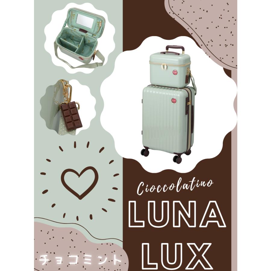 Siffler（シフレ） バニティケース付き チョコレートデザイン スーツ