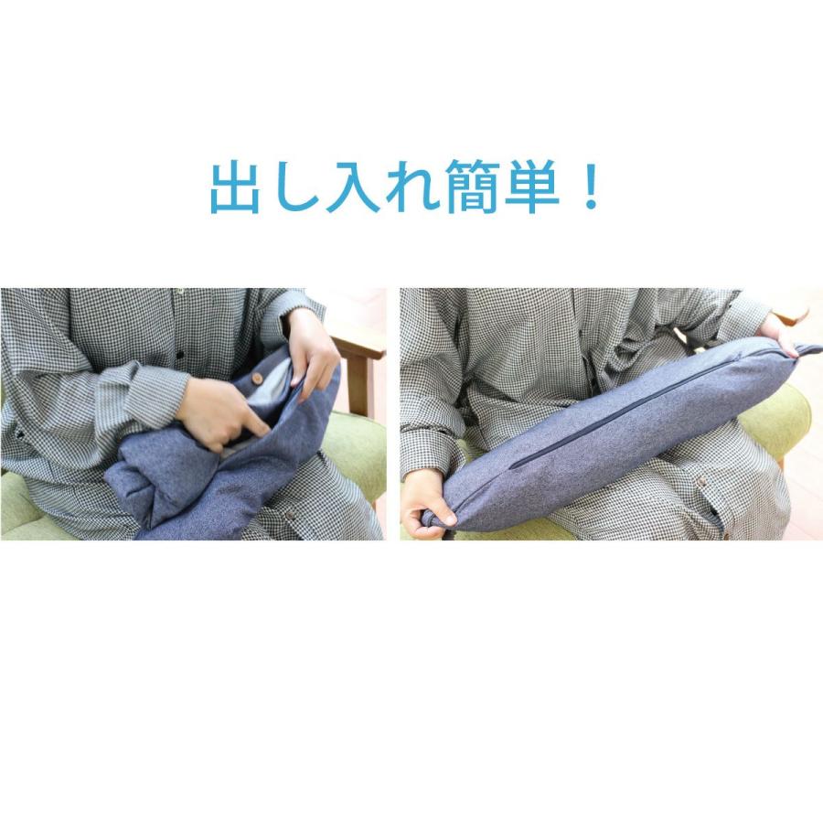 ハピタス ブランケット付き ネックピロー 4WAY 枕 マクラ まくら 旅行
