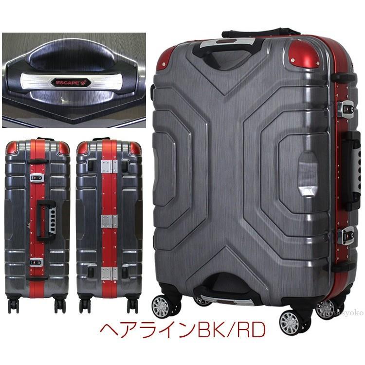 30 Off アウトレット スーツケース Lサイズ フレームタイプ 楽々持ち上げるのに便利 グリップマスター搭載 送料無料 1年保証 B5225t 67 Out B5225t 67 スーツケース トランク ミナショコ 通販 Yahoo ショッピング