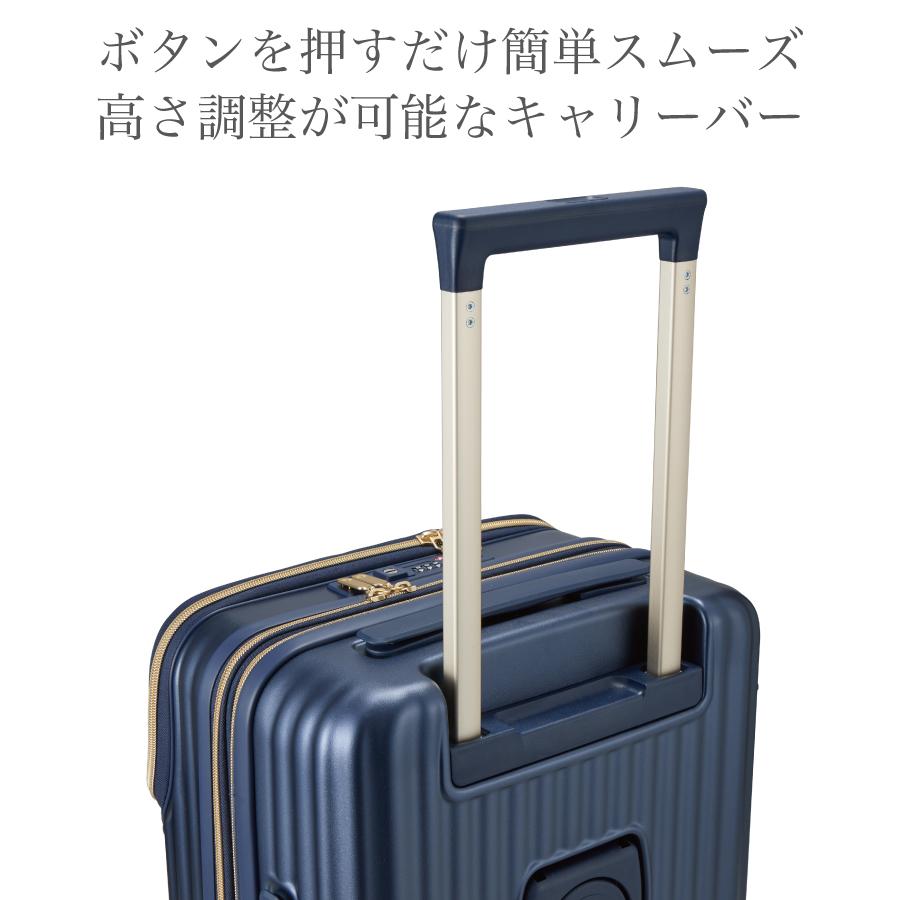 Siffler（シフレ） ロイヤルパーティー カップホルダー付き 上パカ