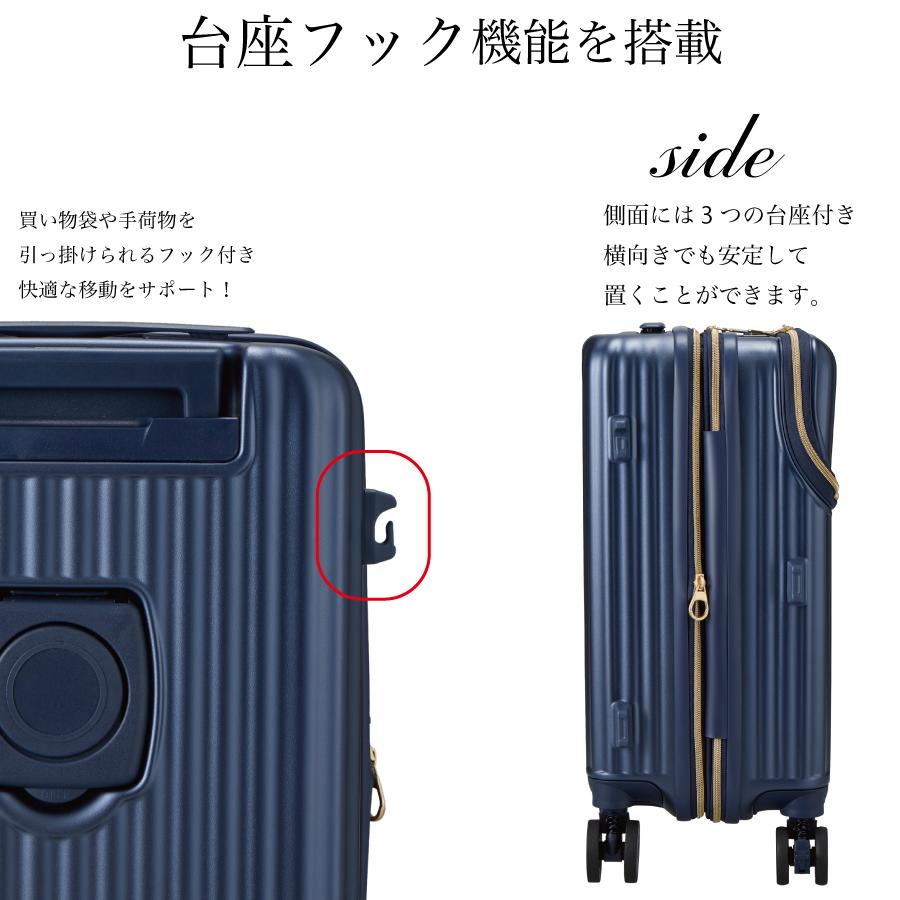 Siffler（シフレ） ロイヤルパーティー カップホルダー付き 上パカ