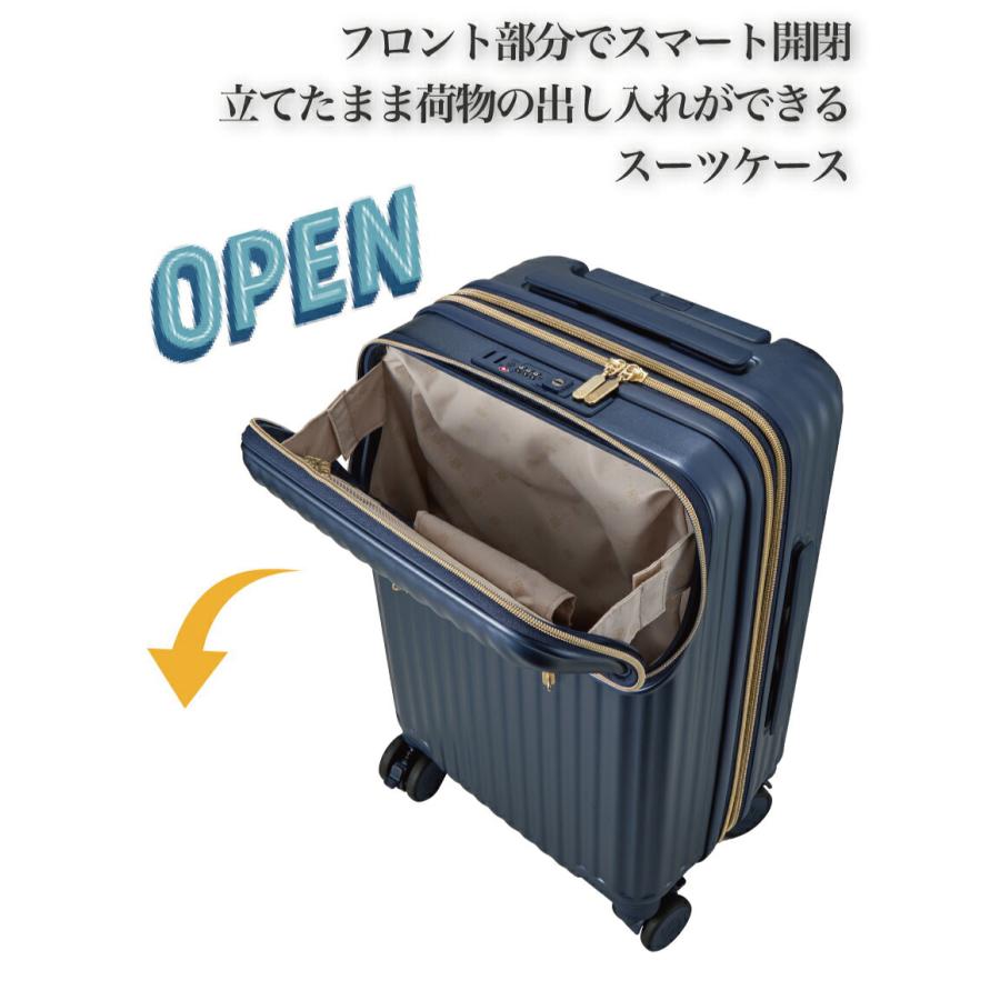 Siffler（シフレ） ロイヤルパーティー カップホルダー付き 上パカ