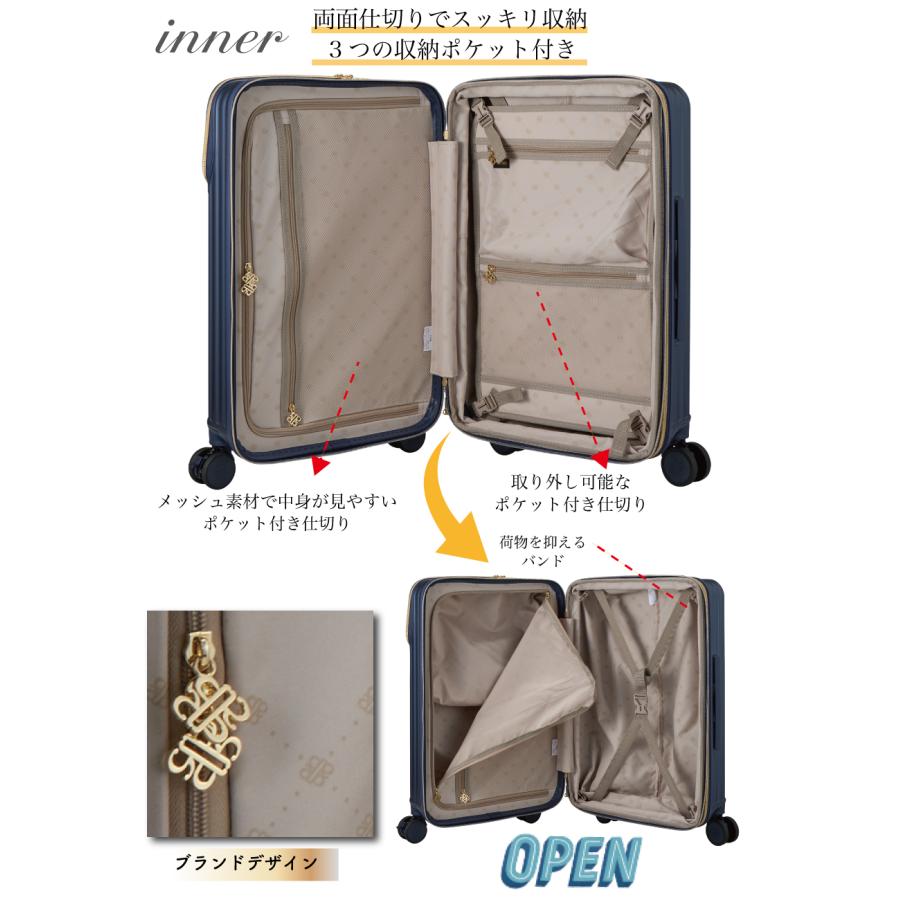 Siffler（シフレ） ロイヤルパーティー カップホルダー付き 上パカ