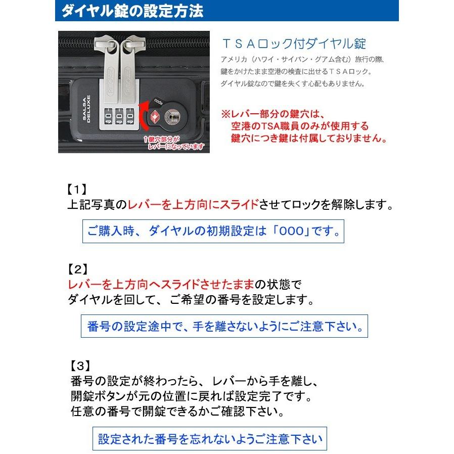 Rimowa リモワ Salsa Deluxe サルサデラックス スーツケース 86l 74cm ブラック ブラウン Salsadeluxe 86 スーツケース トランク ミナショコ 通販 Yahoo ショッピング