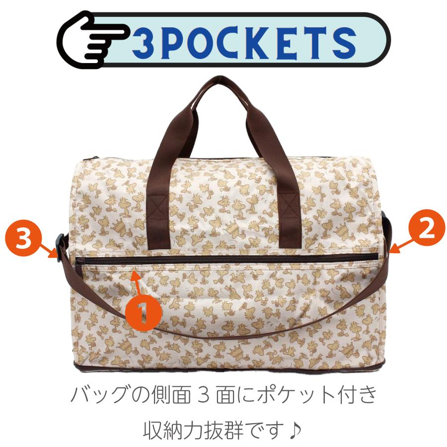 スヌーピー ウッドストック ボストンバッグ ブラック SNOOPY スヌーピー ウッドストック ボストンバッグ ブラック SNOOPY
