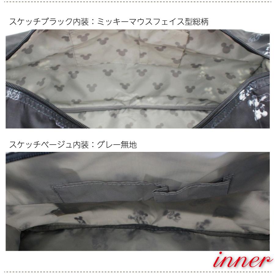 Disney（ディズニー） 折りたたみ ボストンバッグ Lサイズ キャリー