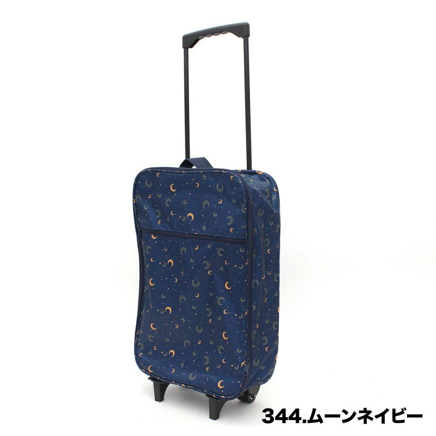 限定特価】 折りたたみキャリー 2本セット 機内持ち込み キャリーケース キャリー 折りたたみ スーツケース 布 ソフトキャリーケース 軽量 バッグ 超軽量 小型 黒 シンプル 旅行 鍵なし 折り畳みキャリー 入院 通院 防災 父の日 希少 廃盤モデル ブリーフィング スーツケース トランク リュック バックパック