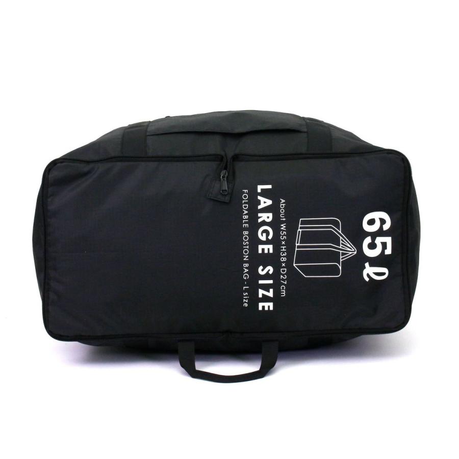 Siffler（シフレ） 折りたたみ 大型 ボストンバッグ 65L ブラック 大