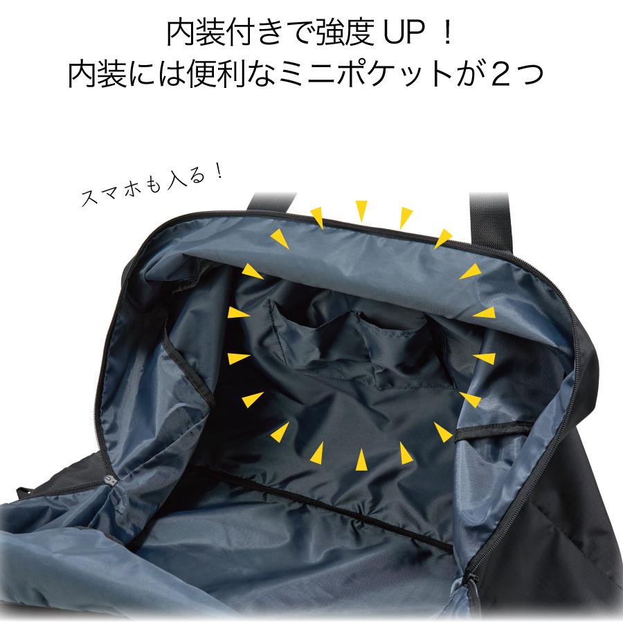 Siffler（シフレ） 折りたたみボストンバッグ 90L 特大サイズ 大型