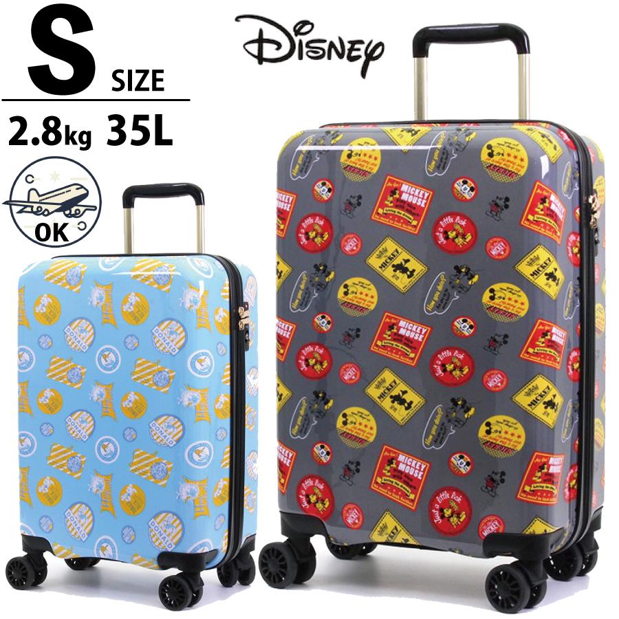 Disney スーツケース Sサイズ ディズニー ミッキー ドナルド ステッカー柄 機内持ち込み シフレ TRC2279-49 :  trc2279-49 : スーツケース&トランク ミナショコ - 通販 - Yahoo!ショッピング