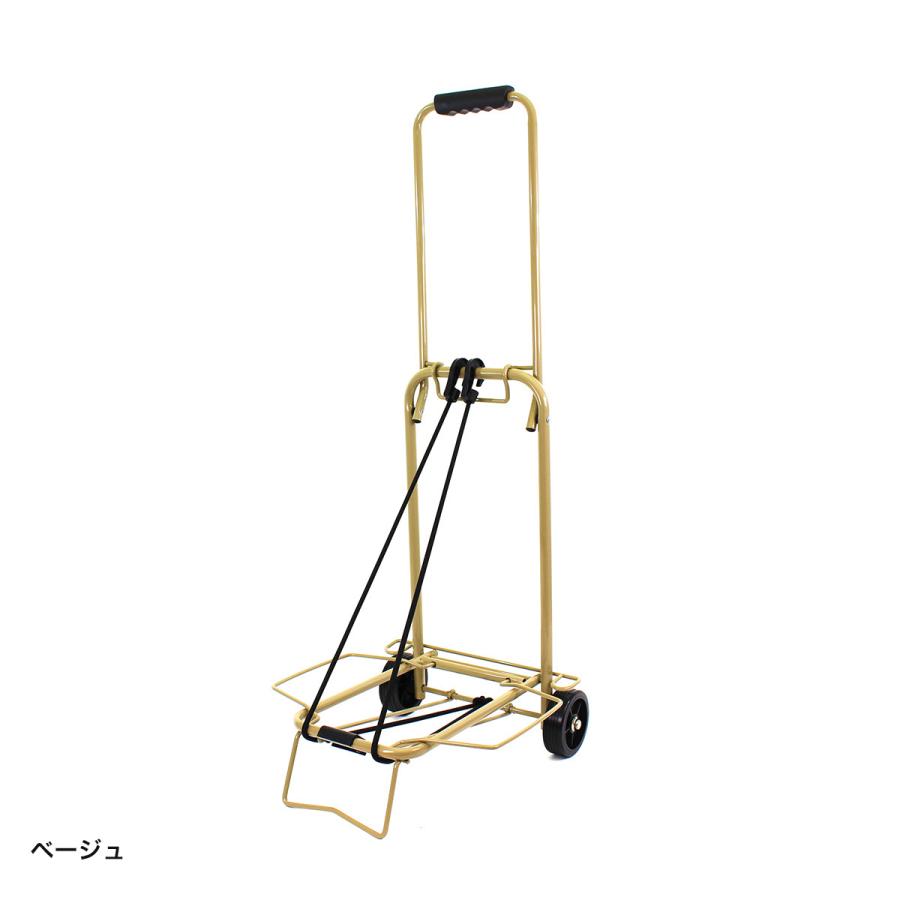 キャリーカート 折りたたみ式 豊富なカラー アウトドア シンプル キャリーカート 折りたたみ式 豊富なカラー アウトドア シンプル