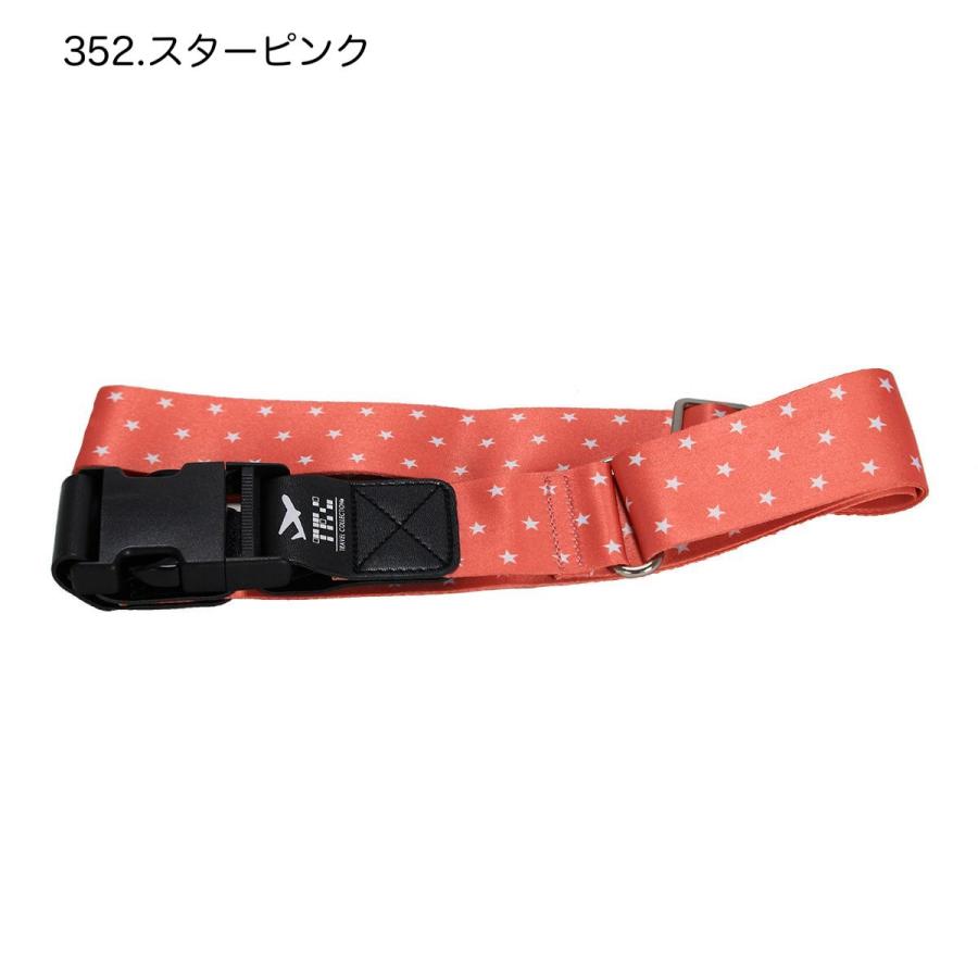 バックル式 スーツケースベルト TRAVEL COLLECTION TRC7047 : スーツ