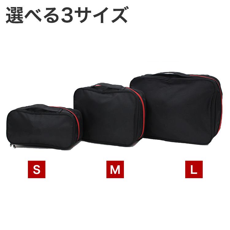 Siffler（シフレ） 圧縮バッグ Lサイズ スーツケース収納 小分け