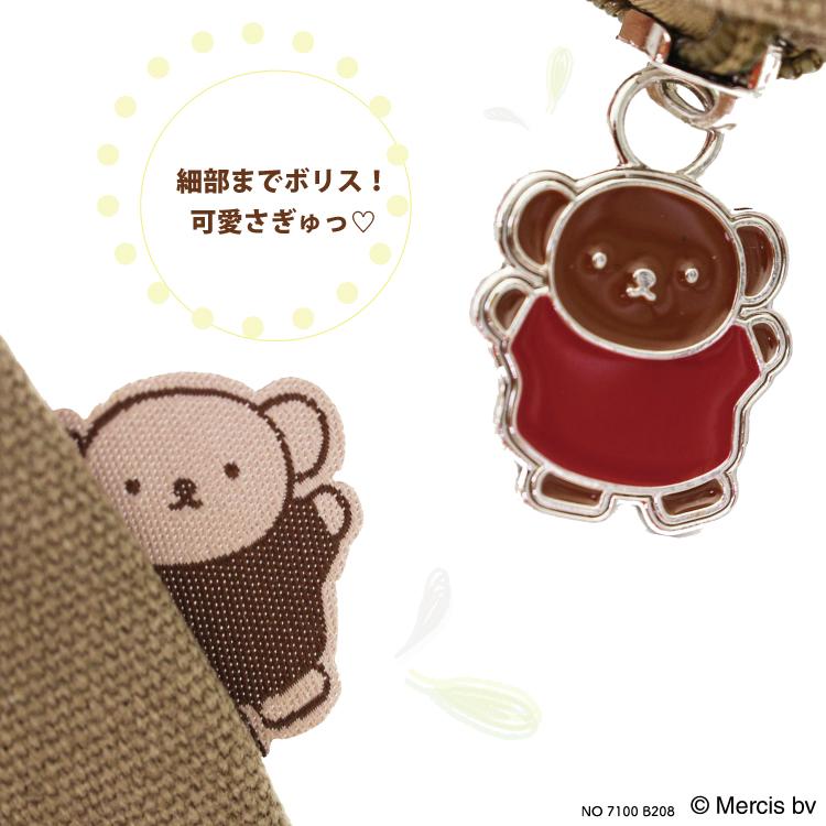 モモカ様子専用】シシュージーンズバック No.722 ポーチ ショルダー