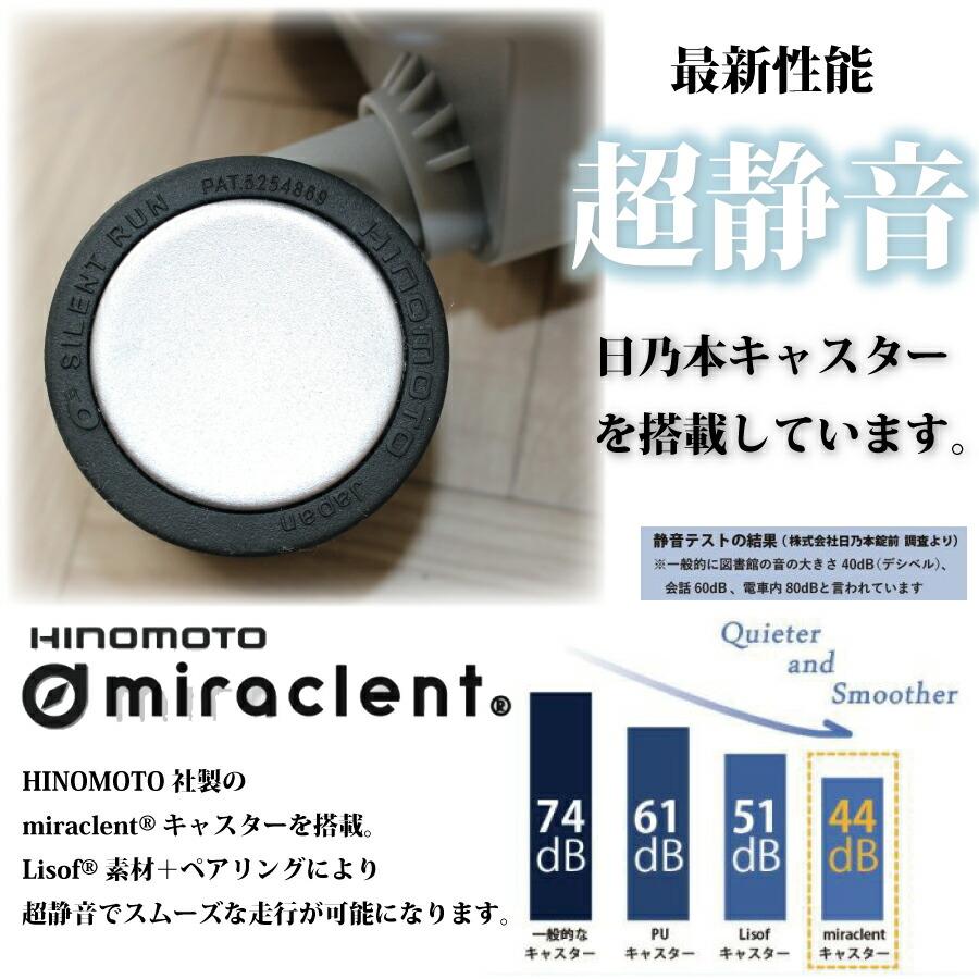 TRIDENT アルミ調 縦型 スーツケース 超静音 miraclent 80L 1週間前後 キャリーケース キャリーバッグ トラベルバッグ シルバー siffler TRI1030-70 5年保証付_6