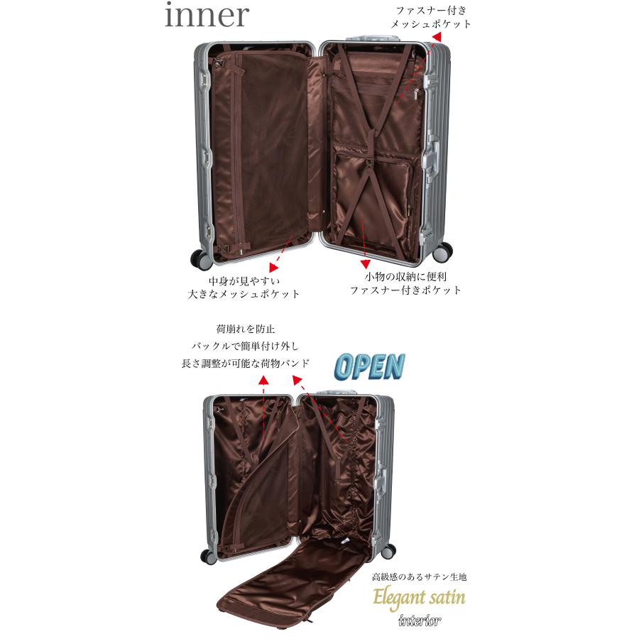 TRIDENT アルミ調 縦型 スーツケース 超静音 miraclent 80L 1週間前後 キャリーケース キャリーバッグ トラベルバッグ シルバー siffler TRI1030-70 5年保証付_12