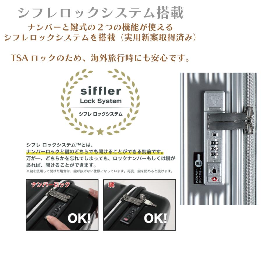 トライデント BOX型 ハードスーツケース Lサイズ 90L 7泊〜長期 抗菌