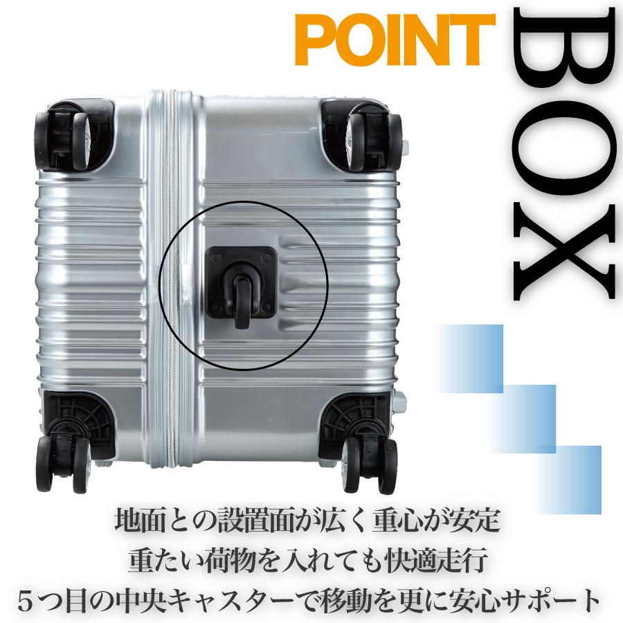 トライデント BOX型 ハードスーツケース Lサイズ 90L 7泊〜長期 抗菌