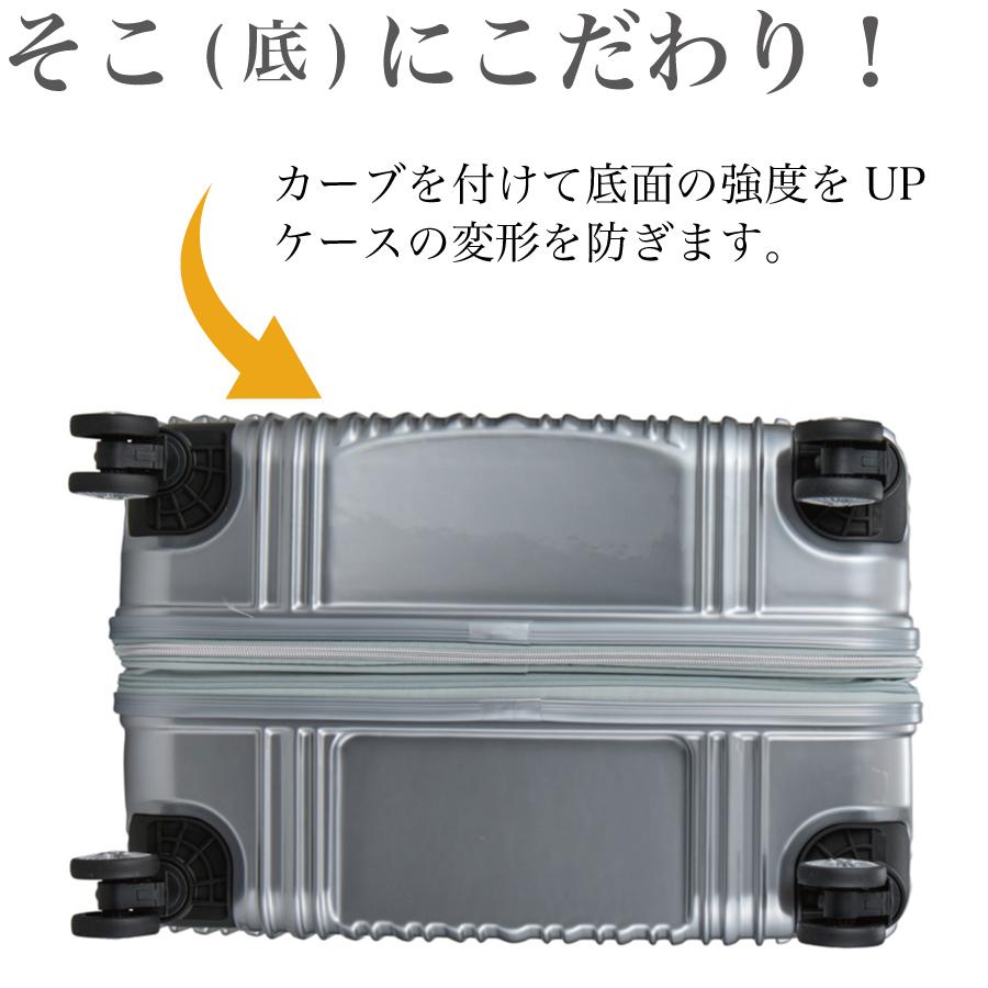 トライデント 大容量 スーツケース XLサイズ 約110-130L 抗菌仕様 拡張
