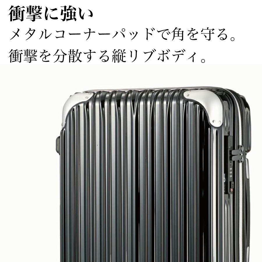 トライデント 大容量 スーツケース XLサイズ 約110-130L 抗菌仕様 拡張