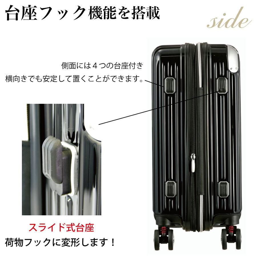 トライデント 大容量 スーツケース XLサイズ 約110-130L 抗菌仕様 拡張