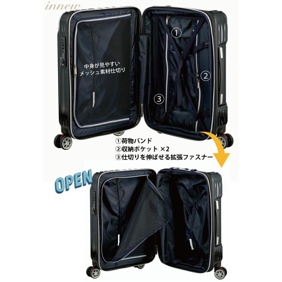 トライデント 大容量 スーツケース XLサイズ 約110-130L 抗菌仕様 拡張