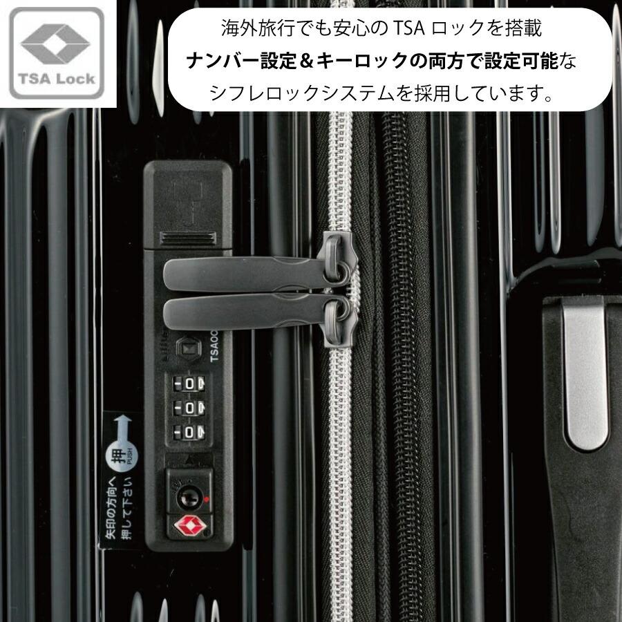 トライデント 大容量 スーツケース XLサイズ 約110-130L 抗菌仕様 拡張