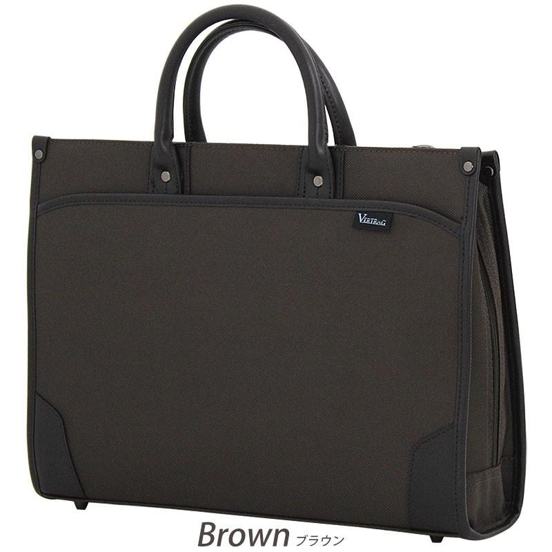 Siffler（シフレ） ビジネスバッグ ポリエステル素材 肩掛けベルト付き